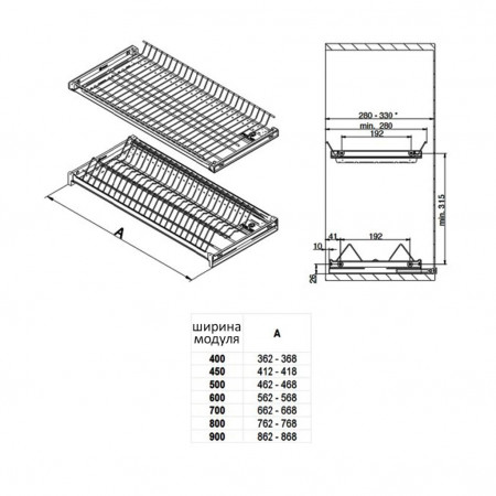 posudosushitel-variant-3-metall-lak-chernij-800-rejs-07667-1678